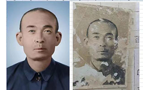 君山老照片修复-2